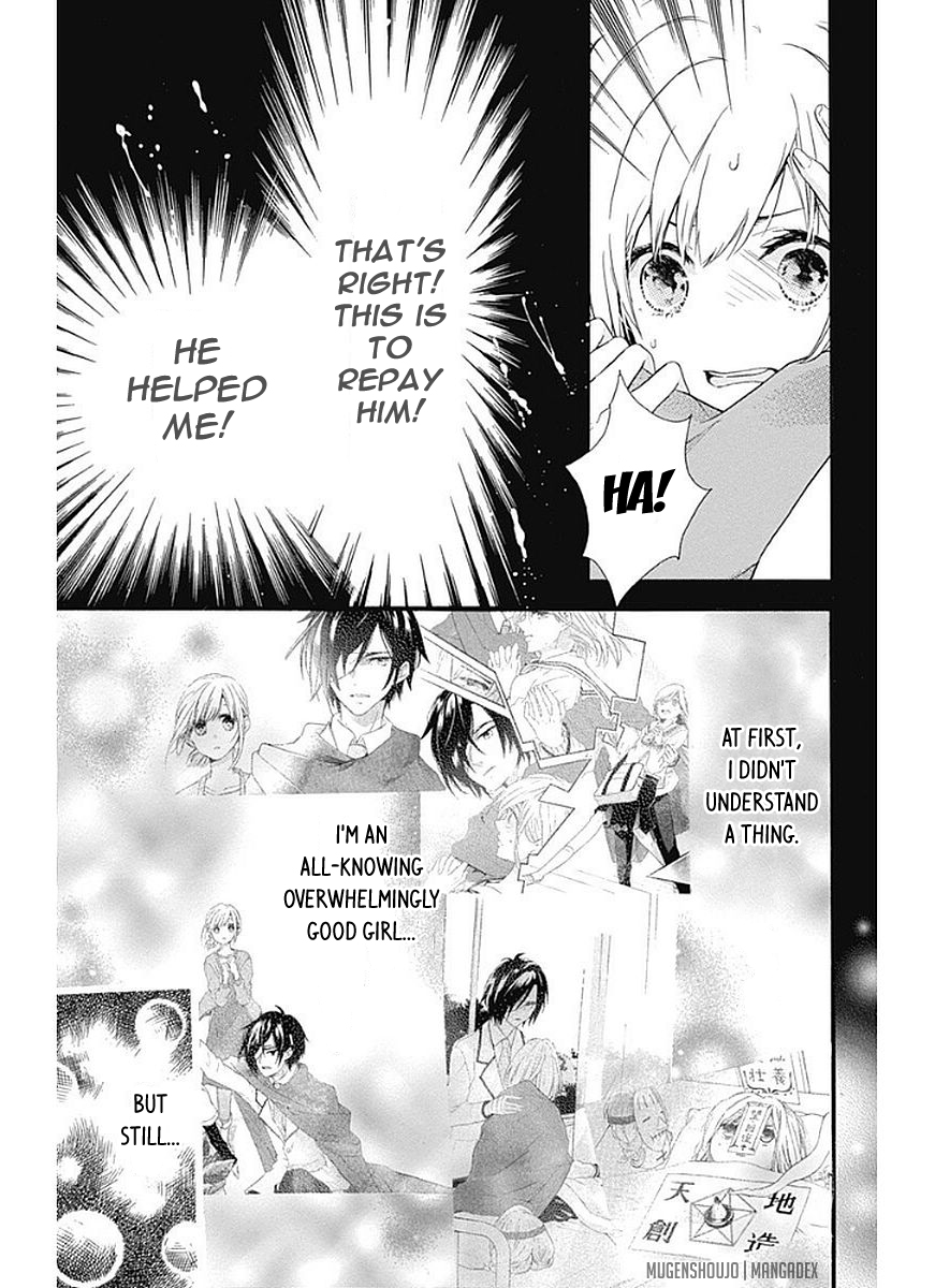 Komatsubara ga Koibito ni Naritasou ni Kochira o Miteiru! Chapter 7 page 9 - Chapter 7