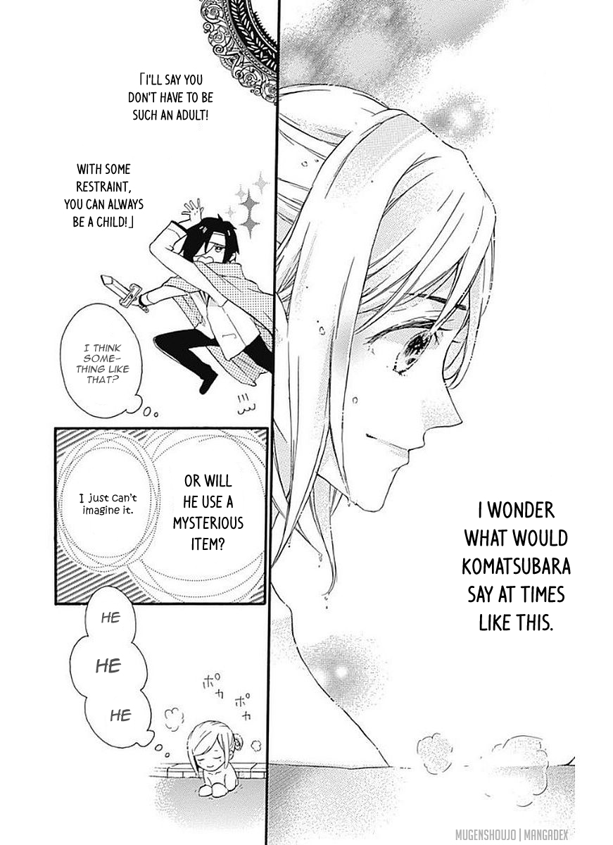 Komatsubara ga Koibito ni Naritasou ni Kochira o Miteiru! Chapter 8 page 10 - Chapter 8