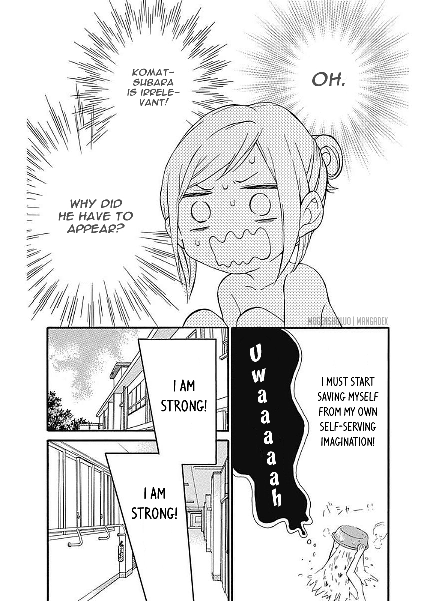 Komatsubara ga Koibito ni Naritasou ni Kochira o Miteiru! Chapter 8 page 11 - Chapter 8