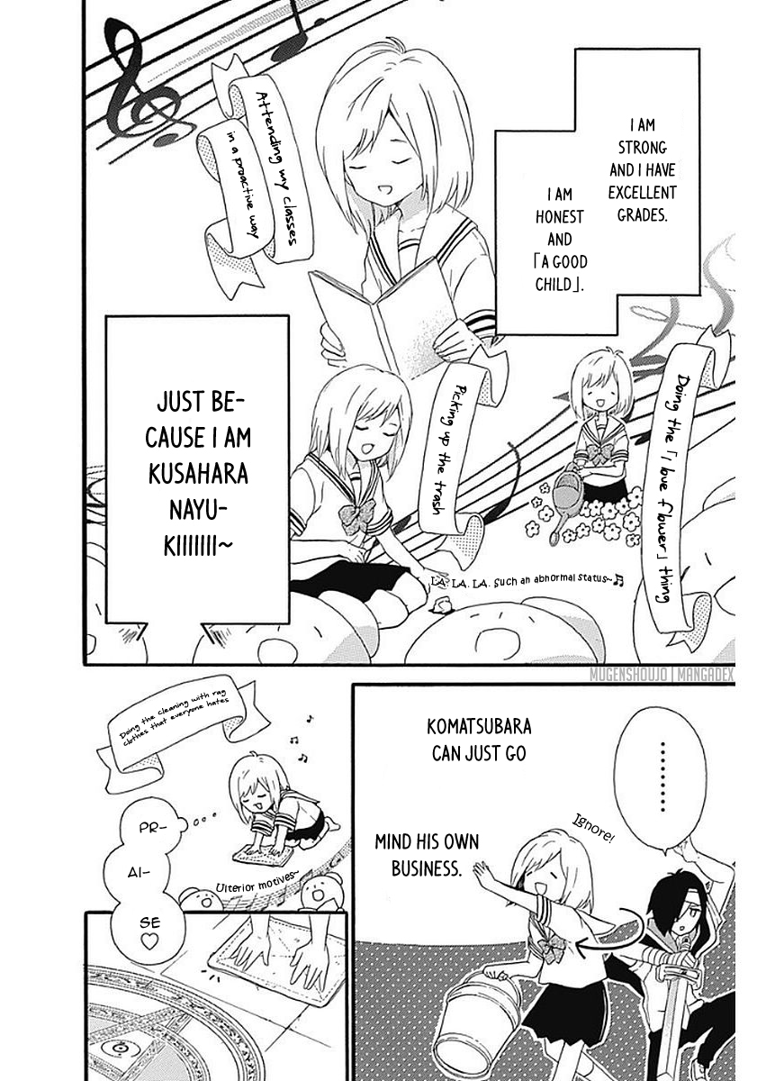 Komatsubara ga Koibito ni Naritasou ni Kochira o Miteiru! Chapter 8 page 12 - Chapter 8