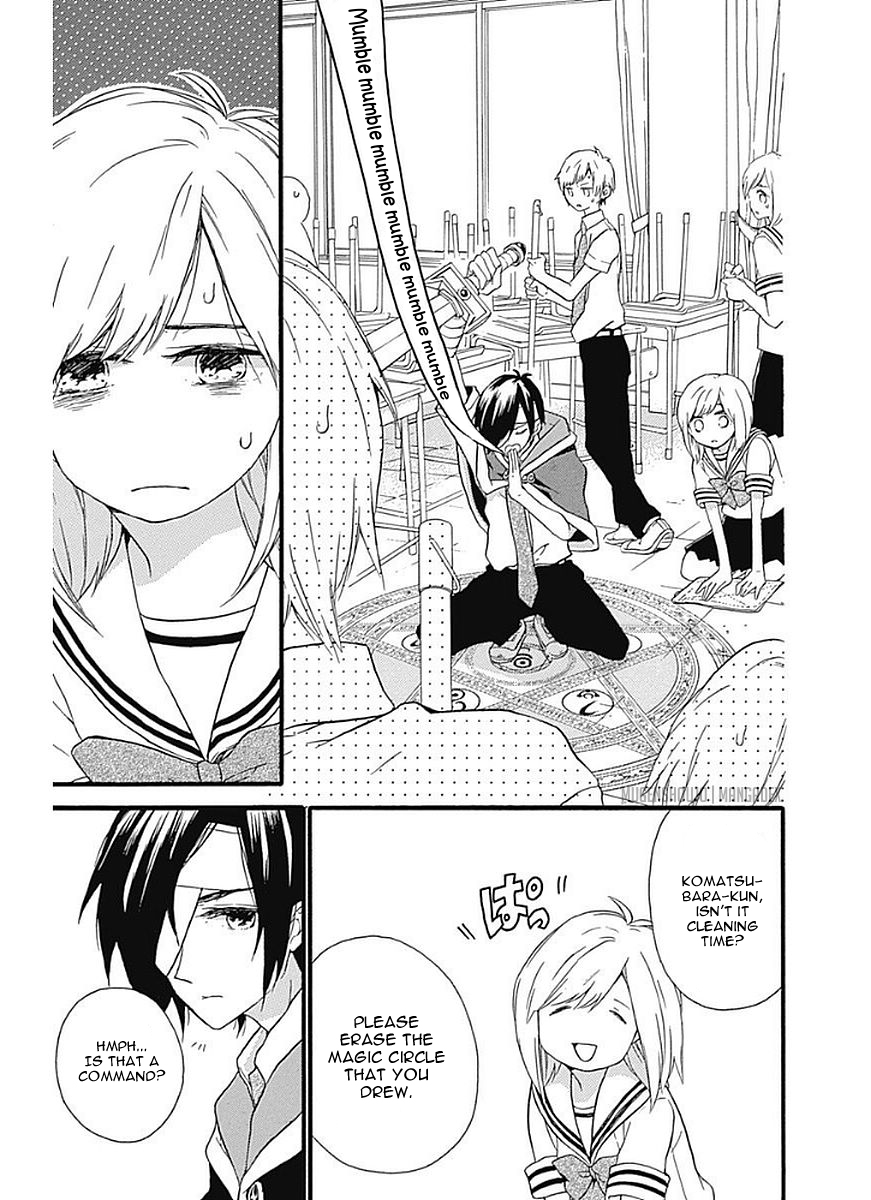 Komatsubara ga Koibito ni Naritasou ni Kochira o Miteiru! Chapter 8 page 13 - Chapter 8