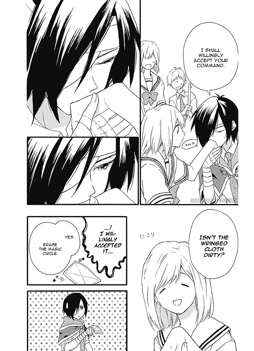 Komatsubara ga Koibito ni Naritasou ni Kochira o Miteiru! Chapter 8 page 14 - Chapter 8