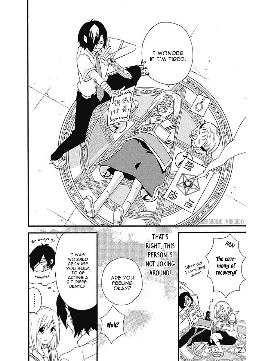 Komatsubara ga Koibito ni Naritasou ni Kochira o Miteiru! Chapter 8 page 18 - Chapter 8