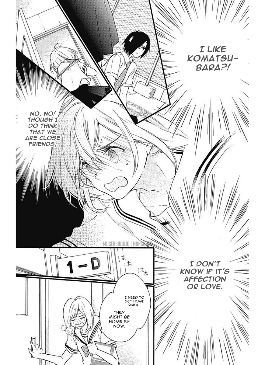 Komatsubara ga Koibito ni Naritasou ni Kochira o Miteiru! Chapter 8 page 23 - Chapter 8