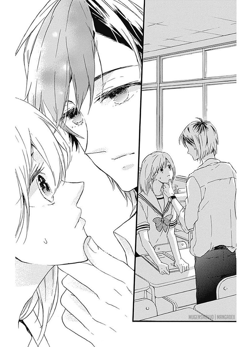 Komatsubara ga Koibito ni Naritasou ni Kochira o Miteiru! Chapter 8 page 27 - Chapter 8