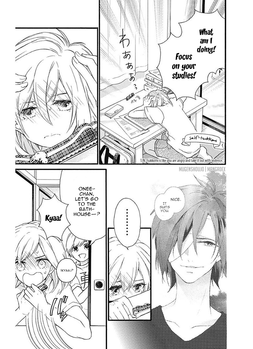 Komatsubara ga Koibito ni Naritasou ni Kochira o Miteiru! Chapter 8 page 5 - Chapter 8