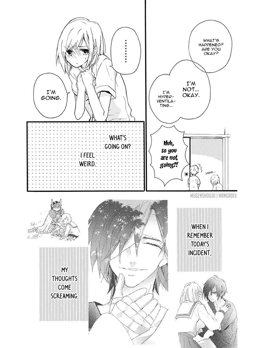 Komatsubara ga Koibito ni Naritasou ni Kochira o Miteiru! Chapter 8 page 6 - Chapter 8