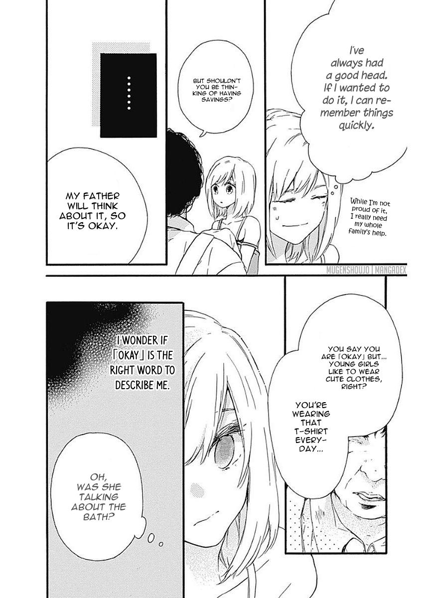 Komatsubara ga Koibito ni Naritasou ni Kochira o Miteiru! Chapter 8 page 8 - Chapter 8