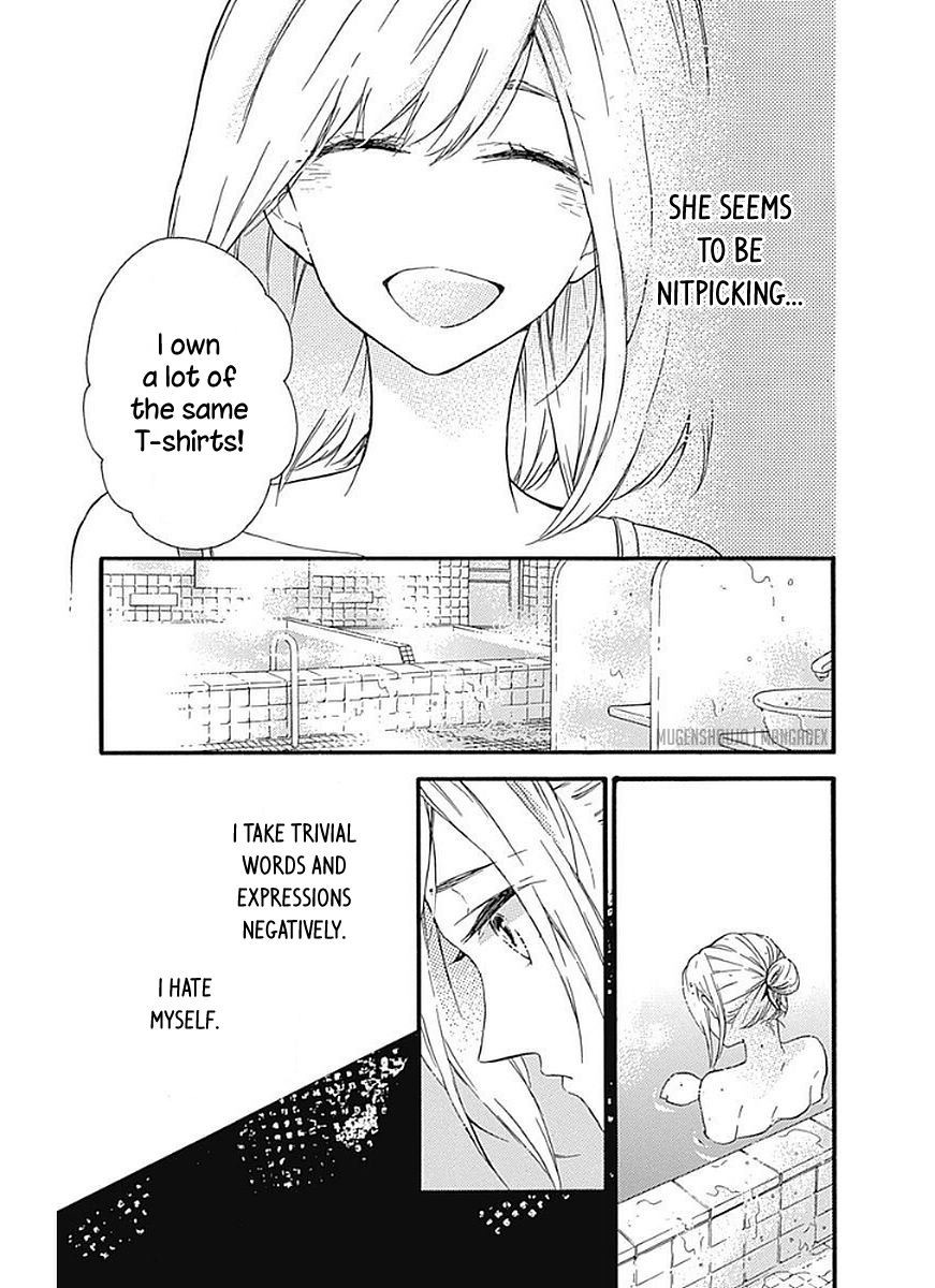 Komatsubara ga Koibito ni Naritasou ni Kochira o Miteiru! Chapter 8 page 9 - Chapter 8