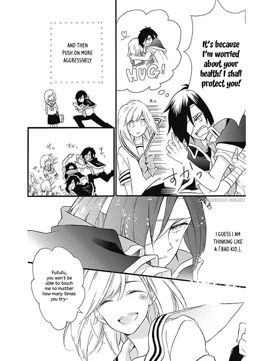 Komatsubara ga Koibito ni Naritasou ni Kochira o Miteiru! Chapter 9 page 11 - Chapter 9