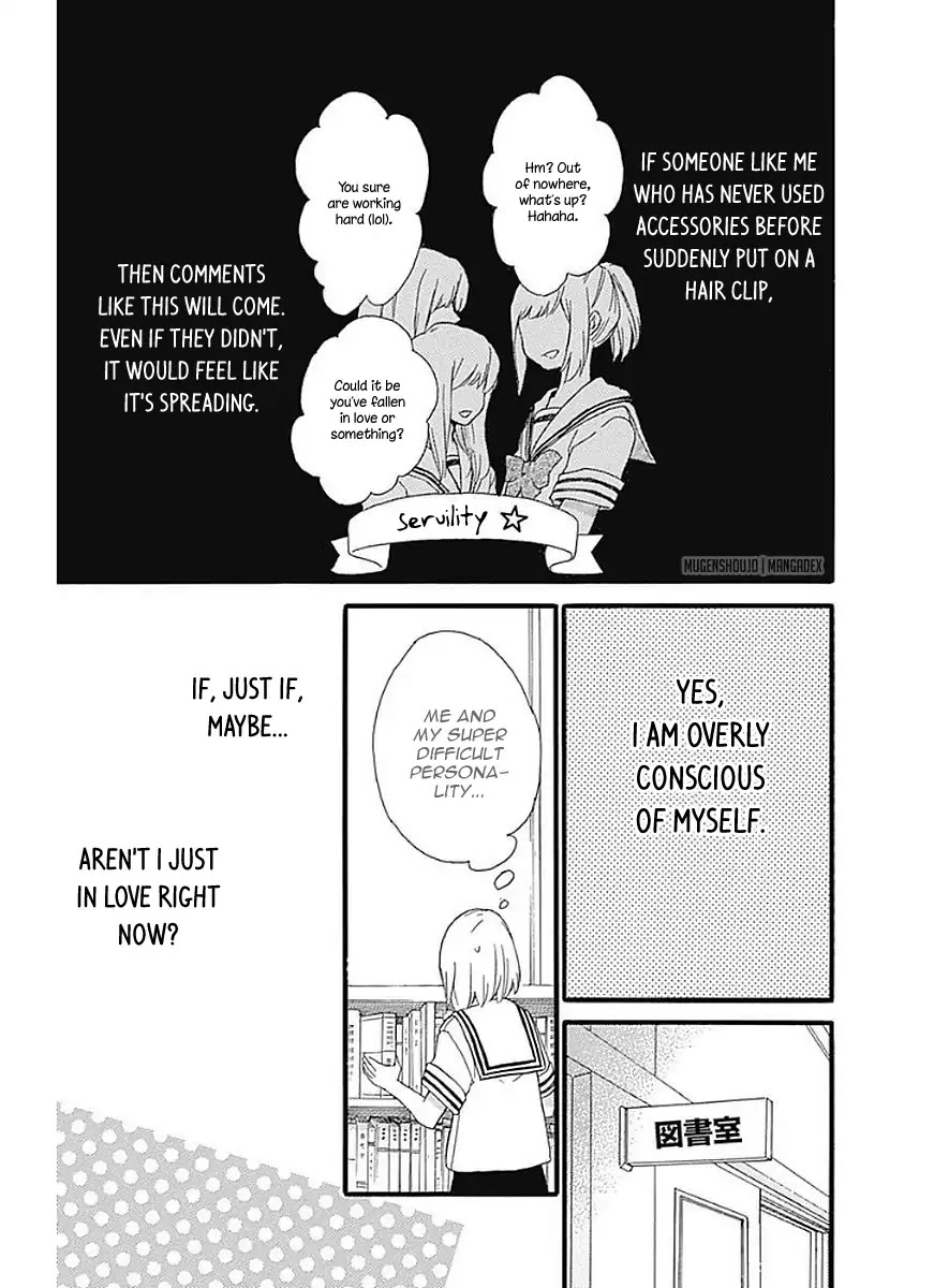 Komatsubara ga Koibito ni Naritasou ni Kochira o Miteiru! Chapter 9 page 14 - Chapter 9