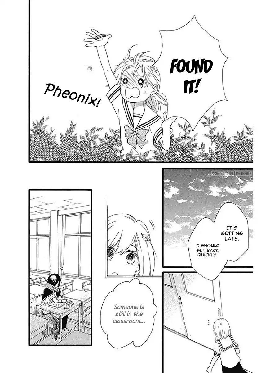 Komatsubara ga Koibito ni Naritasou ni Kochira o Miteiru! Chapter 9 page 19 - Chapter 9