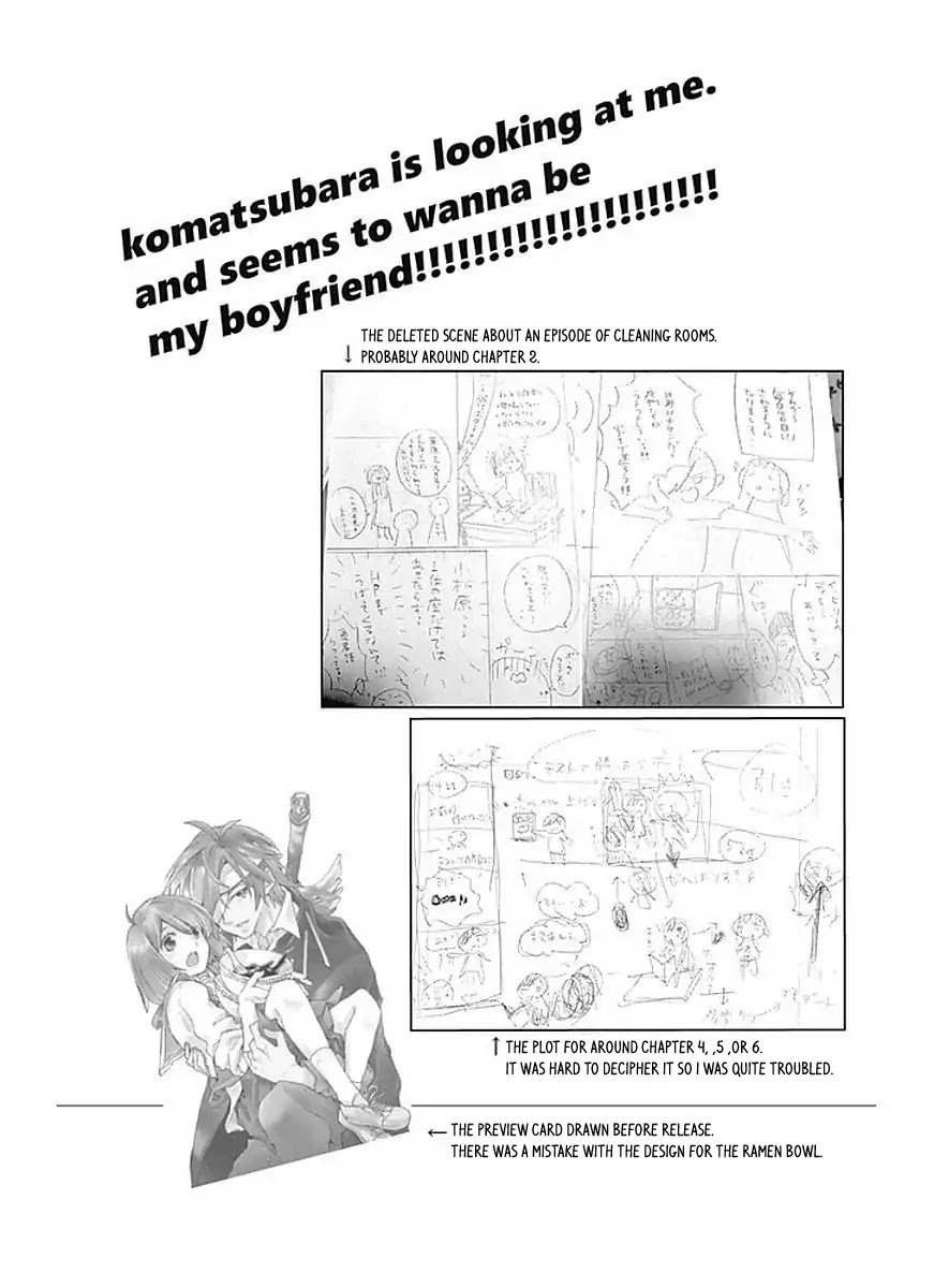 Komatsubara ga Koibito ni Naritasou ni Kochira o Miteiru! Chapter 9 page 22 - Chapter 9