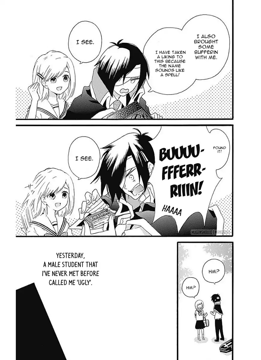 Komatsubara ga Koibito ni Naritasou ni Kochira o Miteiru! Chapter 9 page 4 - Chapter 9