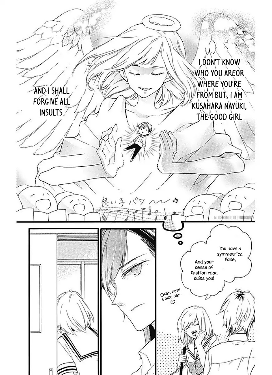 Komatsubara ga Koibito ni Naritasou ni Kochira o Miteiru! Chapter 9 page 7 - Chapter 9