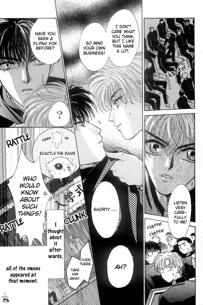 Komatta Toki ni wa Hoshi ni Kike! Chapter 1 page 11 - Chapter 1