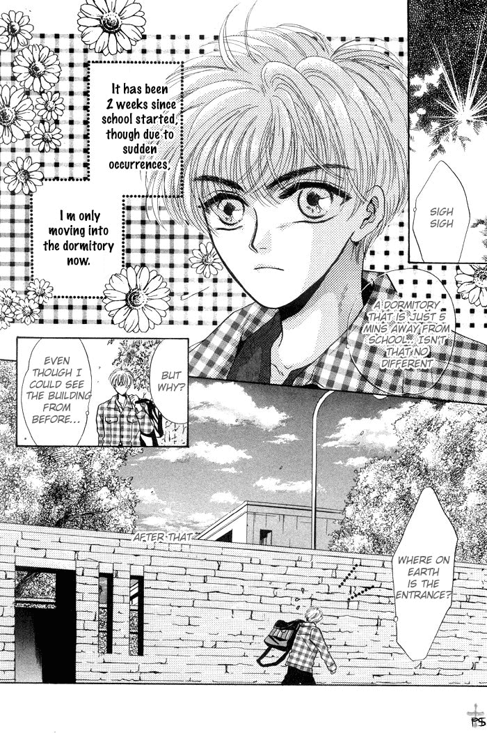 Komatta Toki ni wa Hoshi ni Kike! Chapter 1 page 12 - Chapter 1