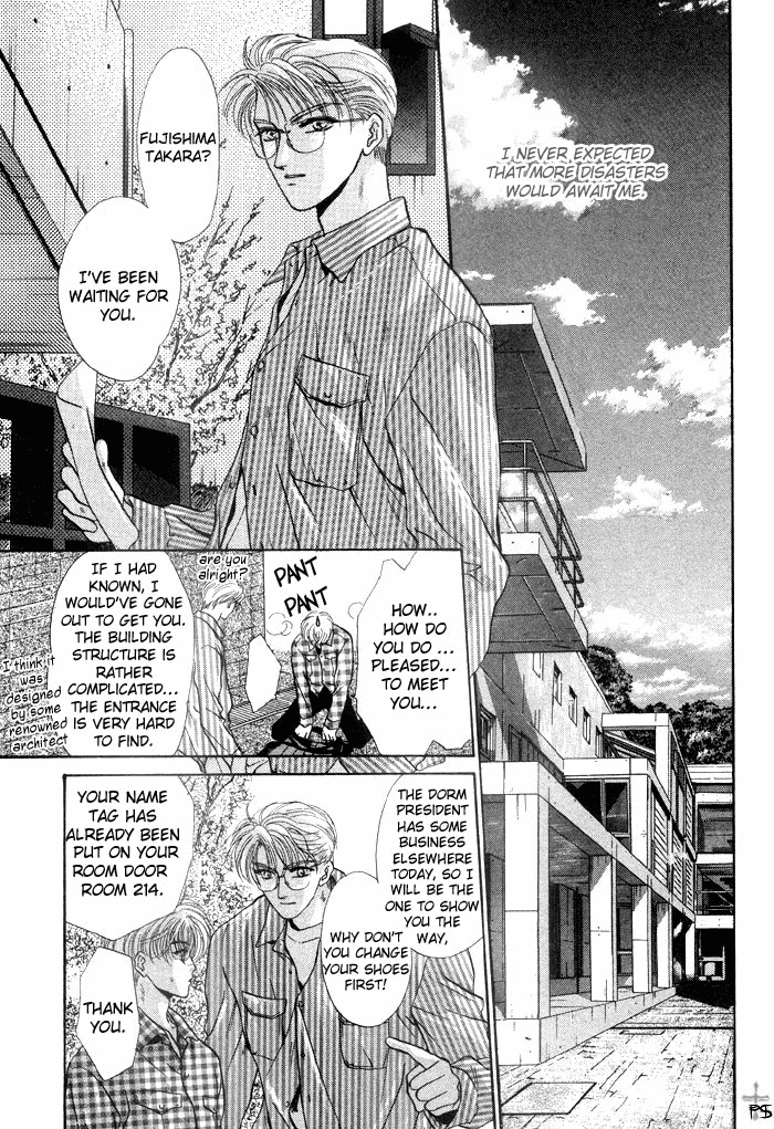 Komatta Toki ni wa Hoshi ni Kike! Chapter 1 page 13 - Chapter 1