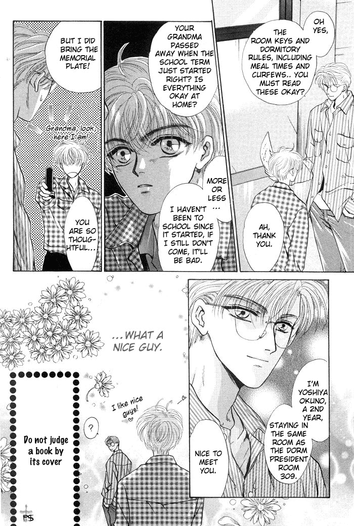 Komatta Toki ni wa Hoshi ni Kike! Chapter 1 page 14 - Chapter 1
