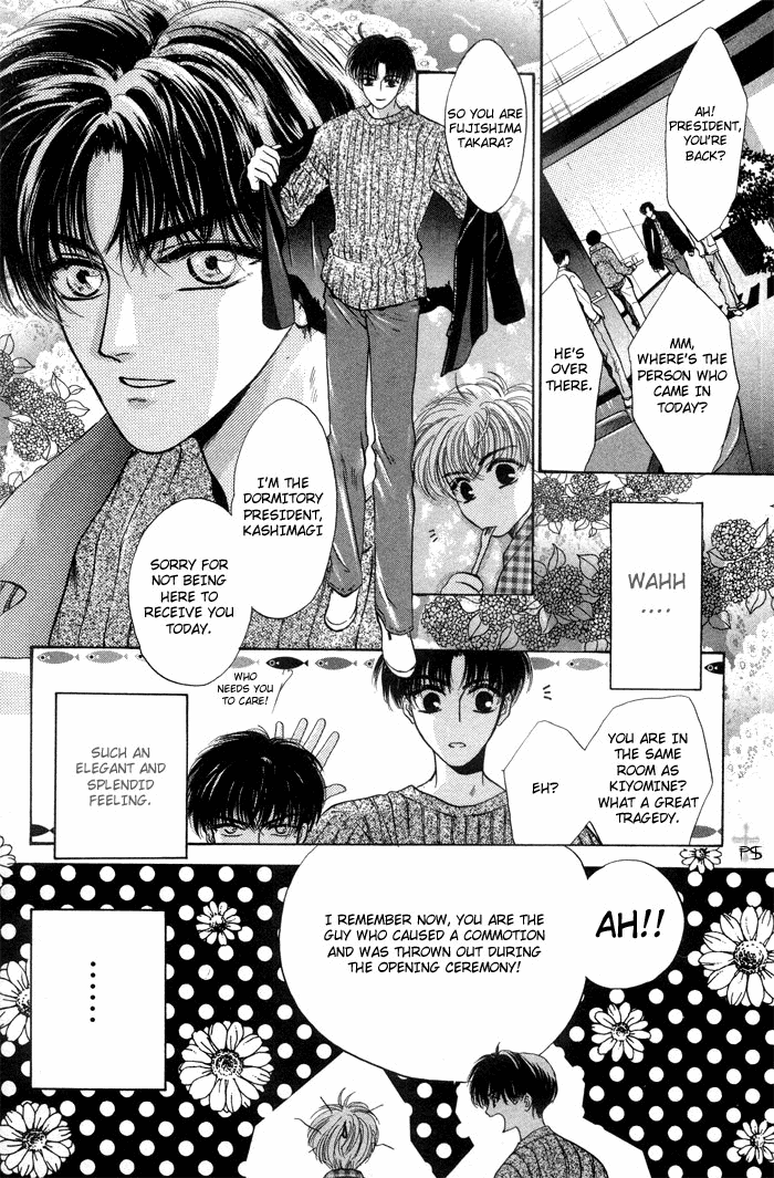 Komatta Toki ni wa Hoshi ni Kike! Chapter 1 page 24 - Chapter 1