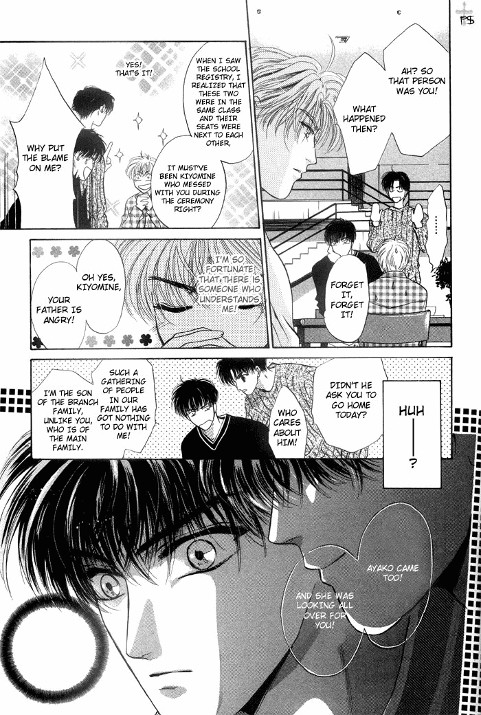 Komatta Toki ni wa Hoshi ni Kike! Chapter 1 page 25 - Chapter 1