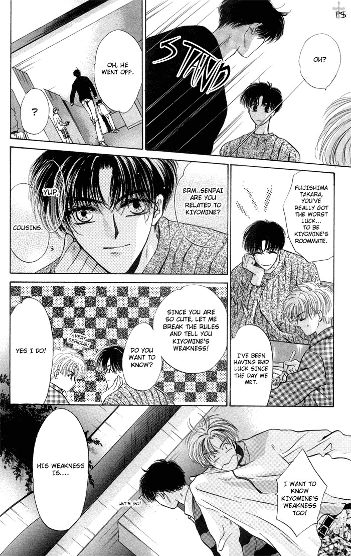 Komatta Toki ni wa Hoshi ni Kike! Chapter 1 page 26 - Chapter 1