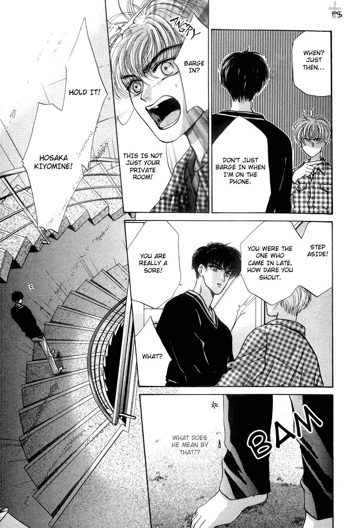Komatta Toki ni wa Hoshi ni Kike! Chapter 1 page 29 - Chapter 1