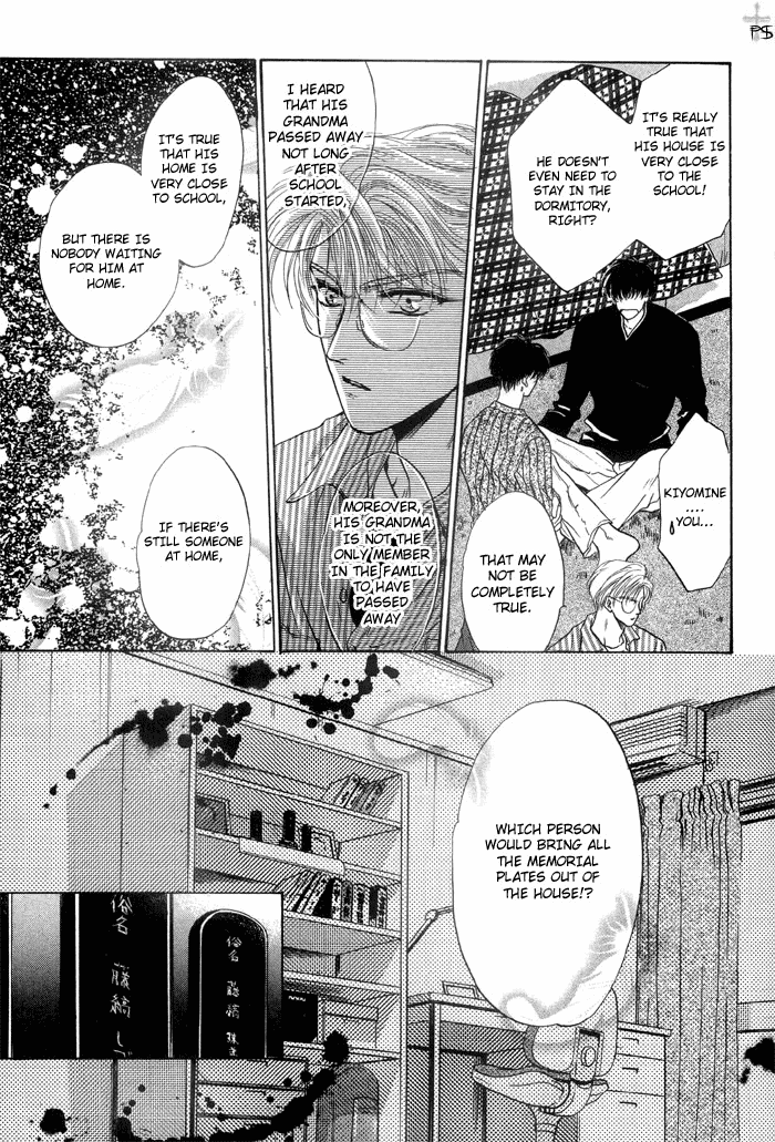 Komatta Toki ni wa Hoshi ni Kike! Chapter 1 page 39 - Chapter 1