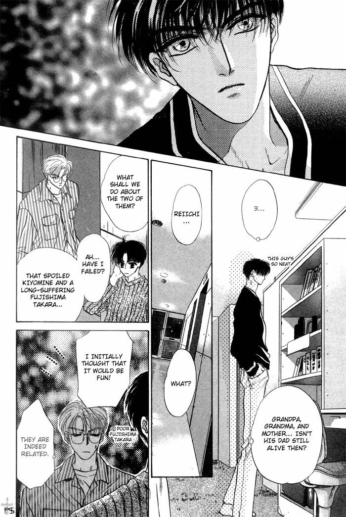 Komatta Toki ni wa Hoshi ni Kike! Chapter 1 page 40 - Chapter 1