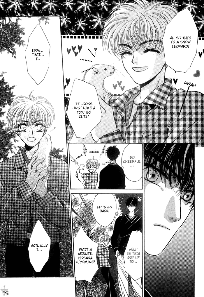 Komatta Toki ni wa Hoshi ni Kike! Chapter 1 page 45 - Chapter 1