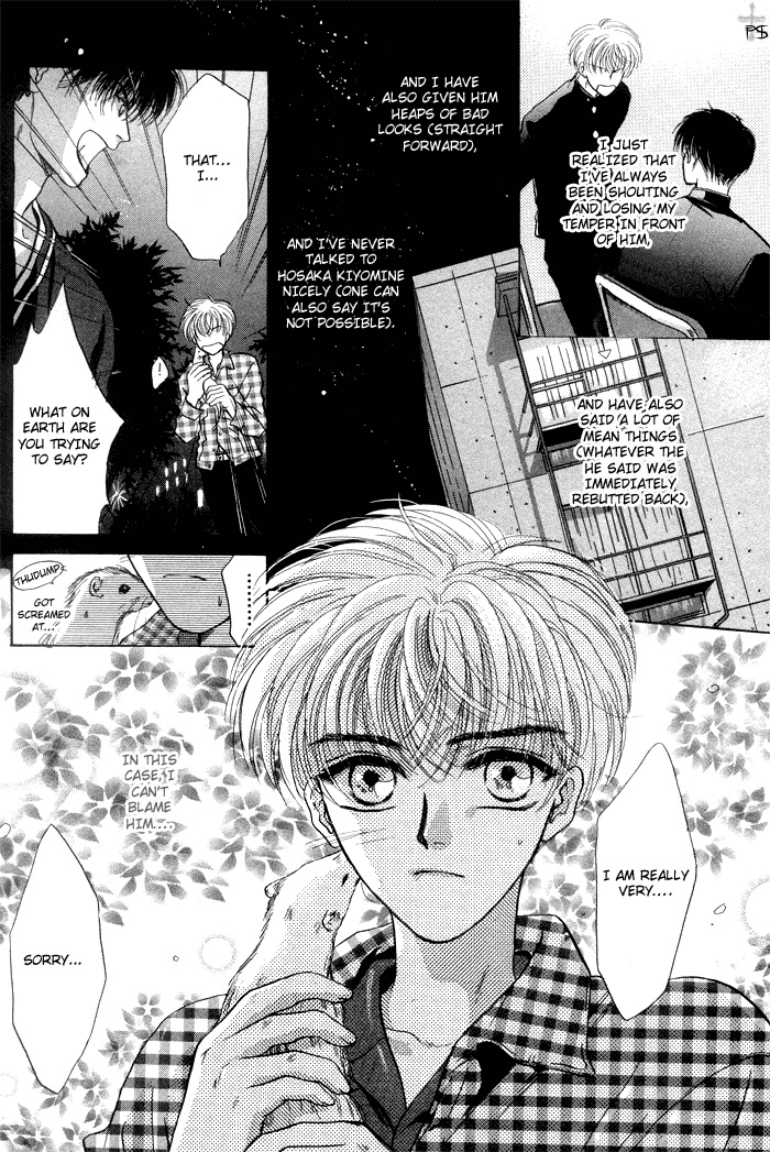 Komatta Toki ni wa Hoshi ni Kike! Chapter 1 page 48 - Chapter 1