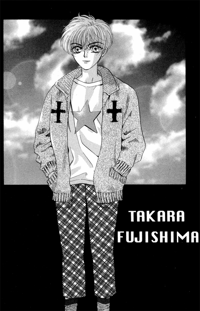Komatta Toki ni wa Hoshi ni Kike! Chapter 1 page 5 - Chapter 1