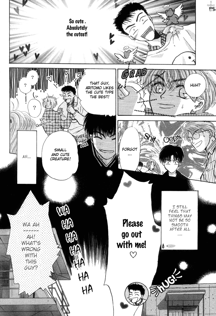 Komatta Toki ni wa Hoshi ni Kike! Chapter 1 page 53 - Chapter 1