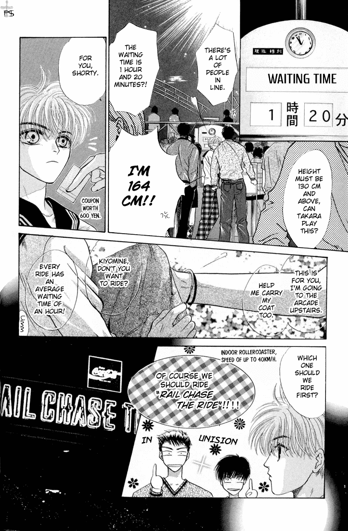Komatta Toki ni wa Hoshi ni Kike! Chapter 10 page 14 - Chapter 10