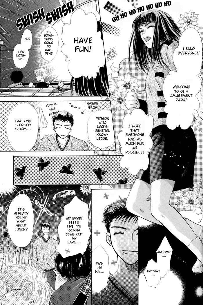 Komatta Toki ni wa Hoshi ni Kike! Chapter 10 page 15 - Chapter 10