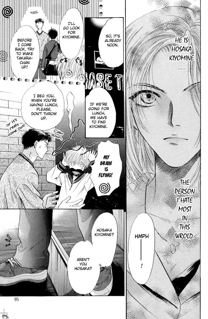 Komatta Toki ni wa Hoshi ni Kike! Chapter 10 page 17 - Chapter 10
