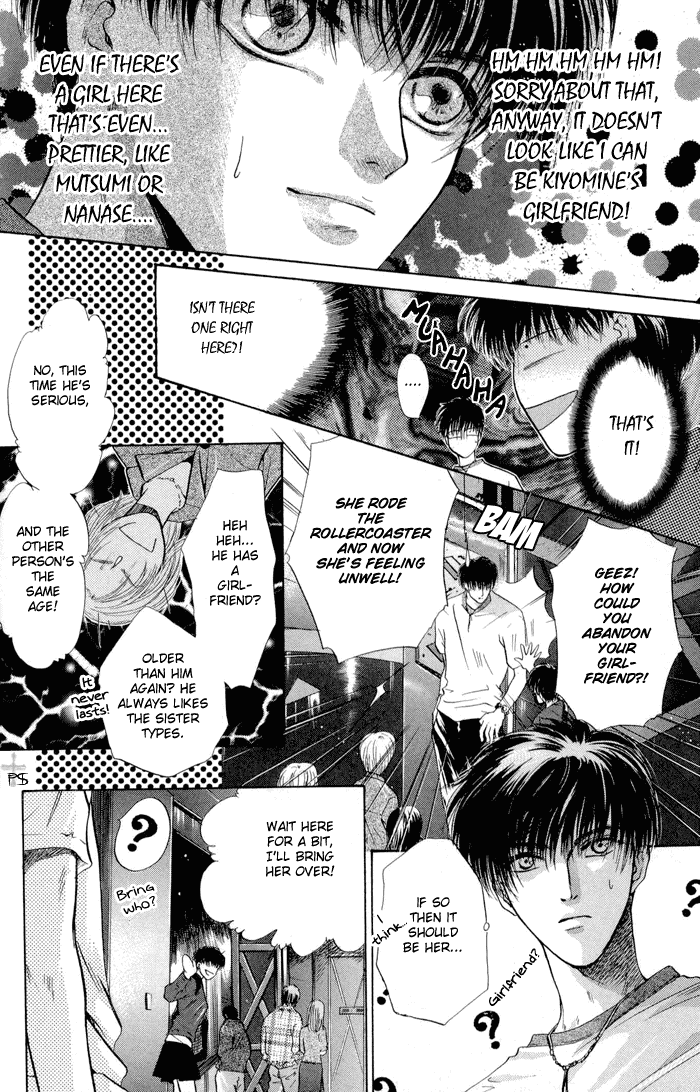Komatta Toki ni wa Hoshi ni Kike! Chapter 10 page 22 - Chapter 10