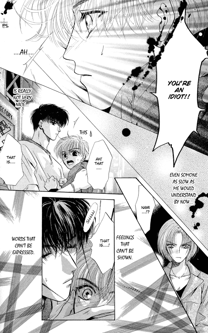 Komatta Toki ni wa Hoshi ni Kike! Chapter 10 page 30 - Chapter 10