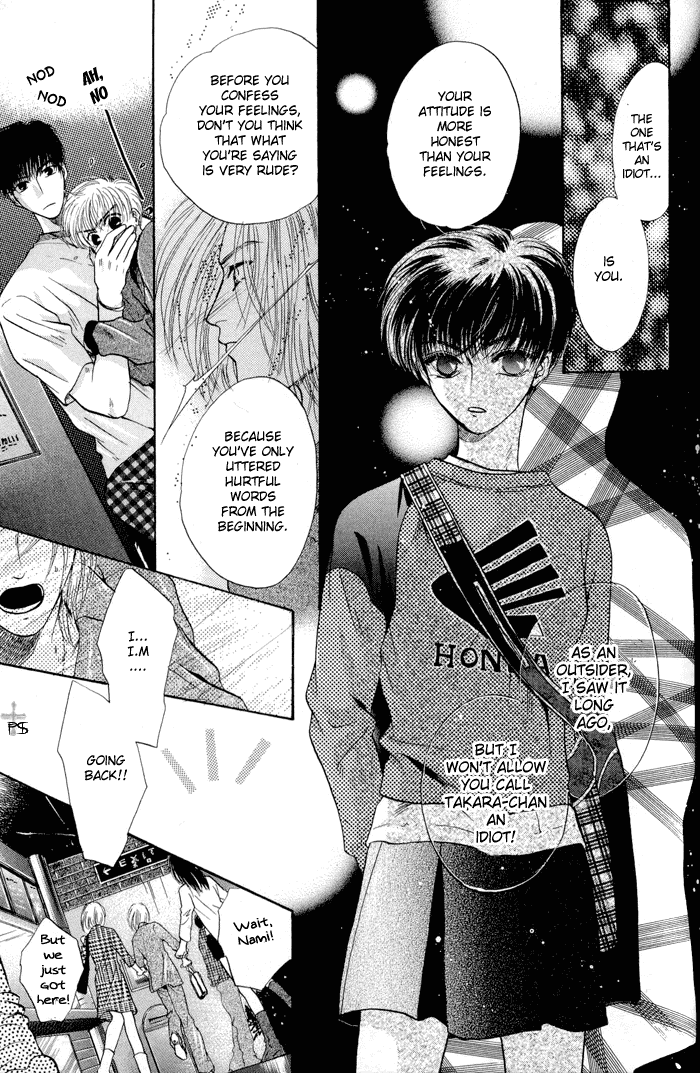 Komatta Toki ni wa Hoshi ni Kike! Chapter 10 page 31 - Chapter 10