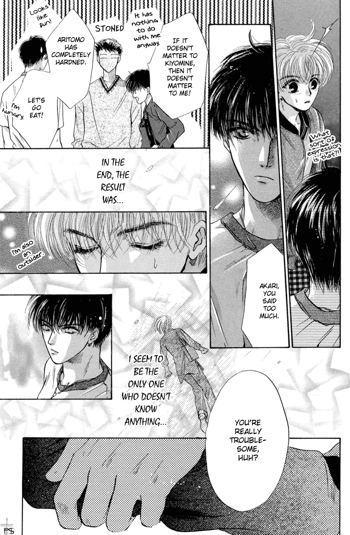 Komatta Toki ni wa Hoshi ni Kike! Chapter 10 page 33 - Chapter 10