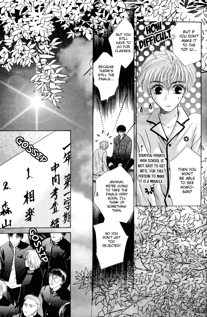 Komatta Toki ni wa Hoshi ni Kike! Chapter 10 page 39 - Chapter 10