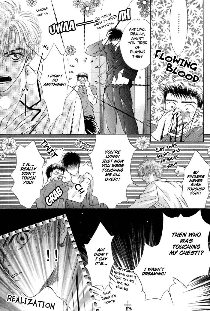 Komatta Toki ni wa Hoshi ni Kike! Chapter 10 page 5 - Chapter 10
