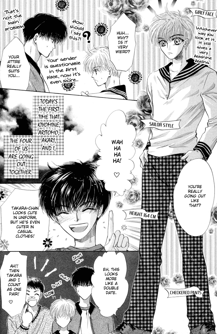 Komatta Toki ni wa Hoshi ni Kike! Chapter 10 page 8 - Chapter 10