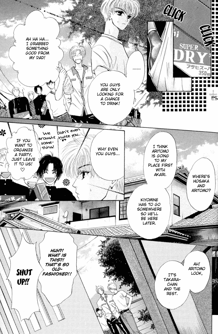 Komatta Toki ni wa Hoshi ni Kike! Chapter 11 page 13 - Chapter 11