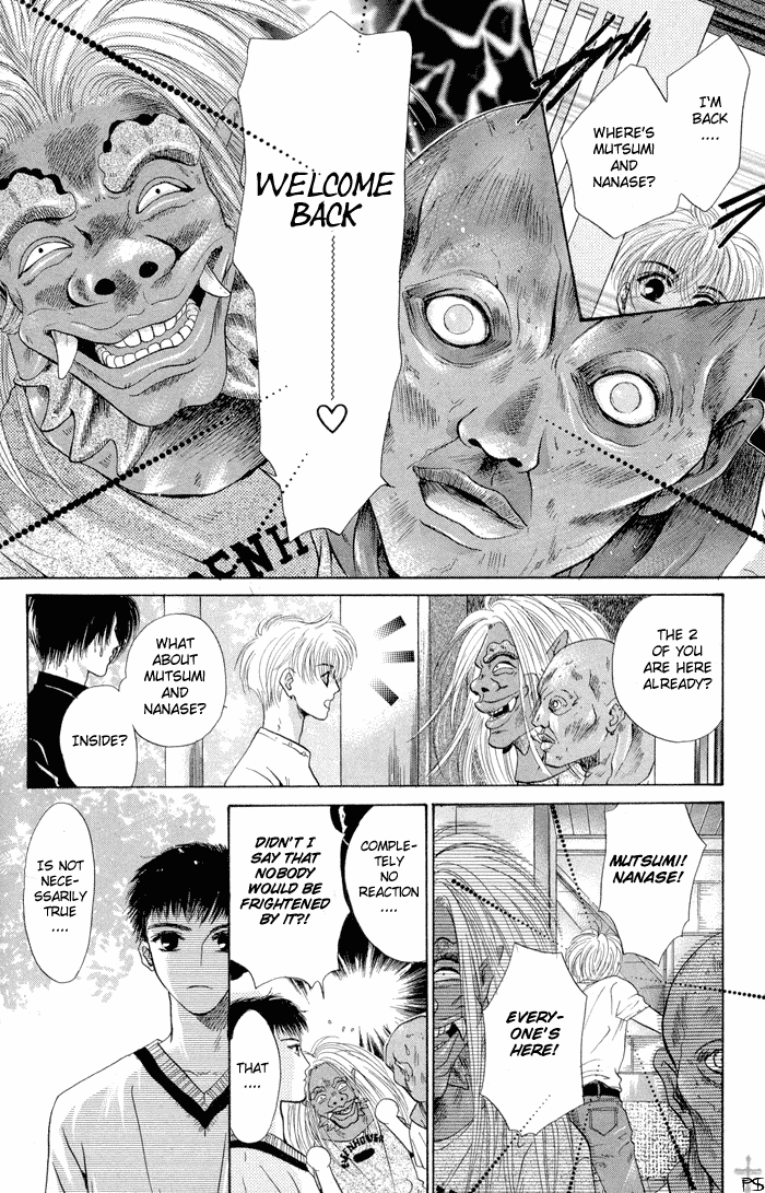 Komatta Toki ni wa Hoshi ni Kike! Chapter 11 page 14 - Chapter 11