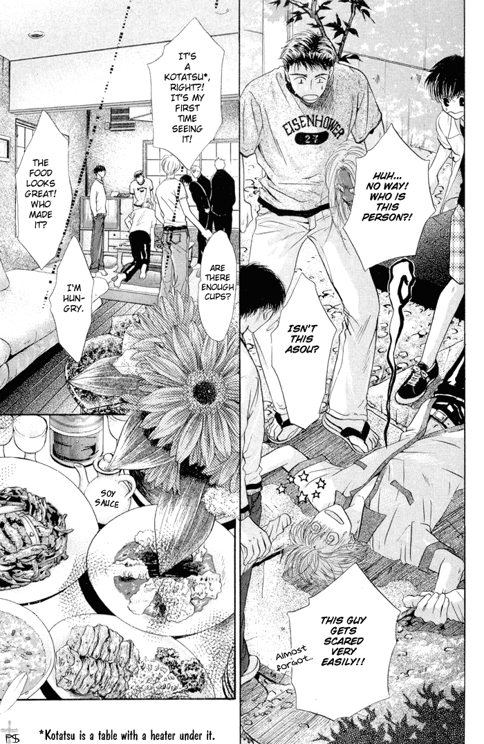 Komatta Toki ni wa Hoshi ni Kike! Chapter 11 page 15 - Chapter 11
