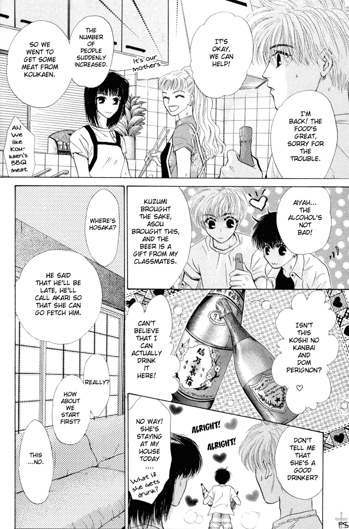 Komatta Toki ni wa Hoshi ni Kike! Chapter 11 page 16 - Chapter 11