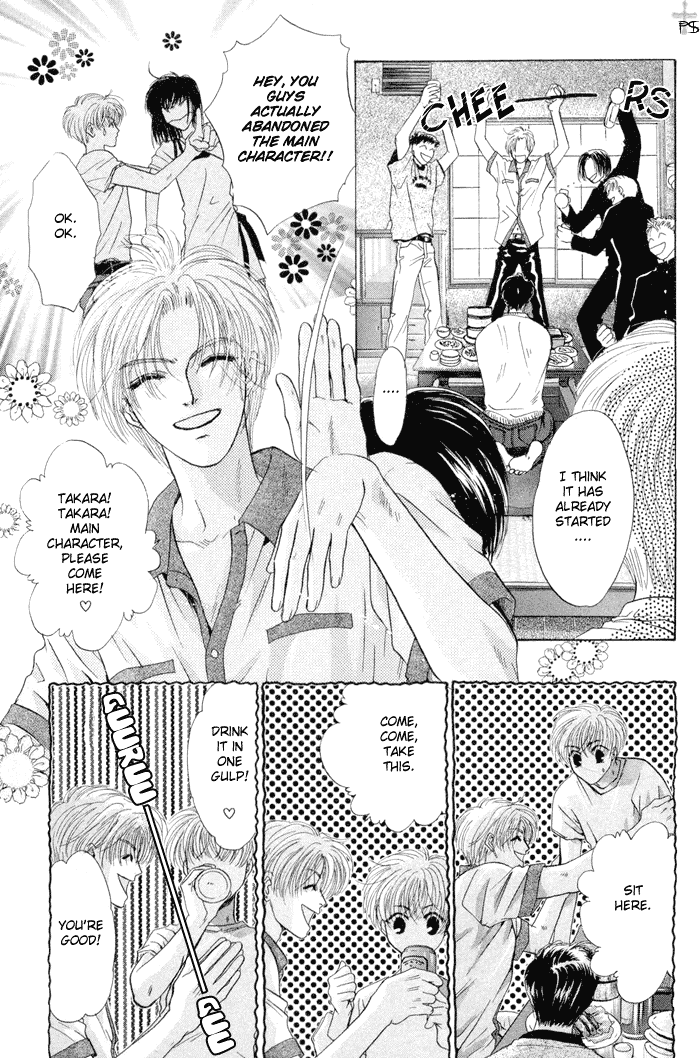 Komatta Toki ni wa Hoshi ni Kike! Chapter 11 page 17 - Chapter 11