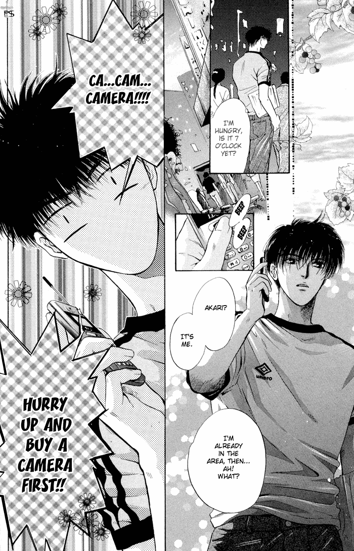 Komatta Toki ni wa Hoshi ni Kike! Chapter 11 page 18 - Chapter 11