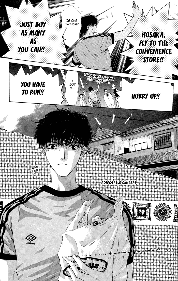 Komatta Toki ni wa Hoshi ni Kike! Chapter 11 page 19 - Chapter 11